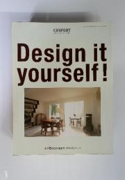 Design it yourself! 家が語る22の生き方、22のストーリー