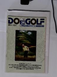 DO　GOLF　34　１９９２年10月　号