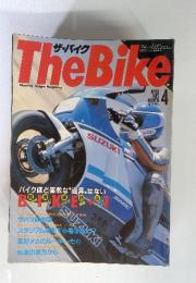 The Bike 1985年4月