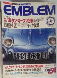 EMBLEM　1986年5月　vol.5