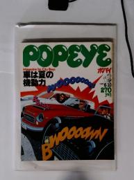 POPEYE　1982　6/10