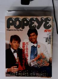 POPEYE　1982.12.25