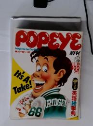 POPEYE　1982.11.10