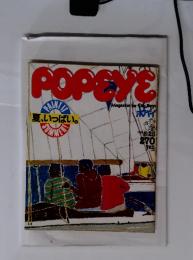 POPEYE　1982.6.25