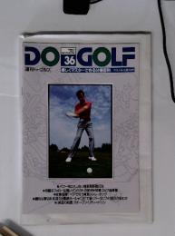 DO　GOLF　 1992.11.10　No.8