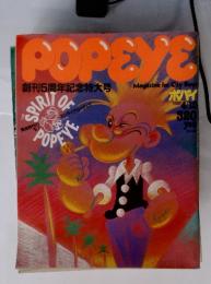 POPEYE　1982.4.10