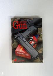 銃・射撃の専門誌　Gun　April 1997