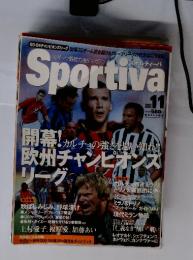 Sportiva　2003年11月