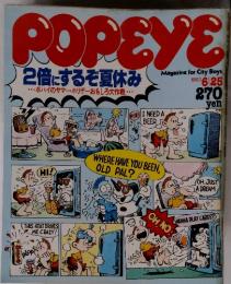 POPEYE Magazine for City Boys 1983 6/25