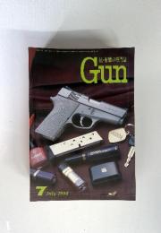 銃・射撃の専門誌　Gun　1996　7