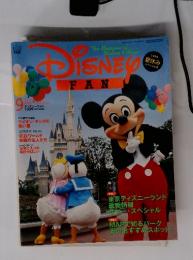 DISNEYFAN　1999年9月号
