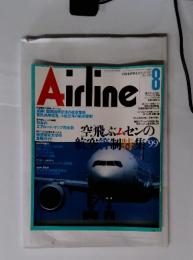 月刊エアライン　1999　8　No.242