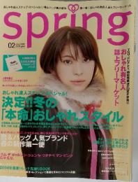 spring　2004年1月号