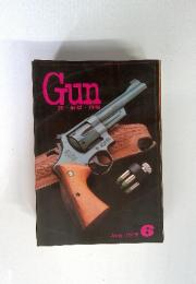 Gun　銃・射撃・狩猟　1979　6
