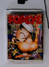 POPEYE 1984 2/25