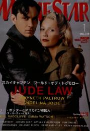 MOVIESTAR　2005年1月号