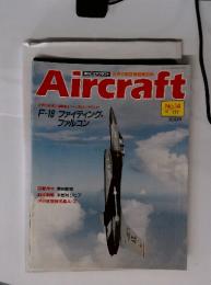 Aircraft　No.14　'89 1/17