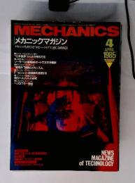 MECHANICS 1985 4