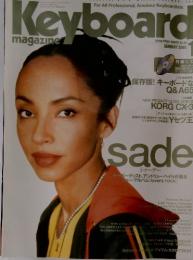 Keyboard magazine　2001年1月号