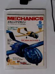 MECHANICS 1985 9