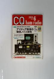 CQ ham radio 2015 6