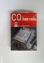 CQ ham radio 2005年2月