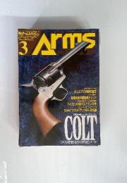 Arms　MAGAZINE　1996年3月号