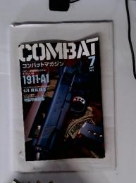 COMBAT　コンバットマガジン　2001年7月号