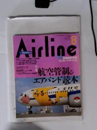Airline 1998年8月　no.230