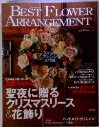 BEST　FLOWER　ARRANGEMENT　2007年　winter 24