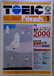 TOEIC Friends　2002年1月号