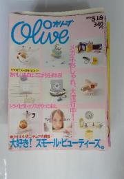 Olive 1999年　5/18 