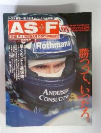 AS + F THE F-1 HUMAN DOCUMENT　28 Apr 1995　勝つって、いったろ。