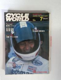 CYCLE WORLD 1986 7