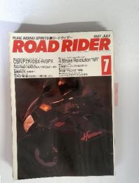 ROAD　RIDER　ロードライダー　1987年7月号