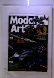 Model　Art　2001年9月