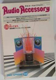 Audio　Accessory　2003年春　108