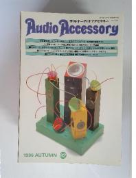 Audio Accessory　82　1996年10月