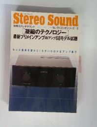 Stereo Sound セレクトコンポシリーズ3　1993年5月20日号