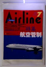 Airline 1997年7月号　No.217