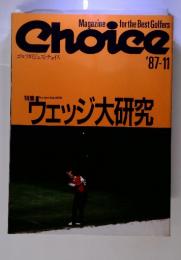 Magazine for the Best Golfers Choice　'87-11　ウェッジ大研究