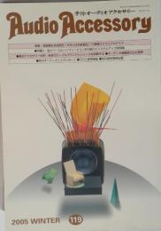 Audio Accessory　2005年冬　no.119