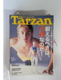 Tarzan 2000年 9/13 no.334