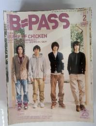 BACKSTAGE PASS (バックステージ・パス) 2011年 02月号