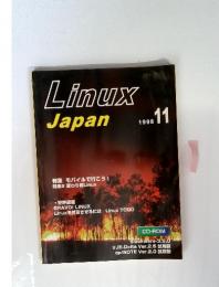 Linux Japan　1998年11月号