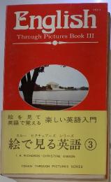 English Through Pictures Book III