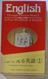 English Through Pictures Book I　絵で見る英語
