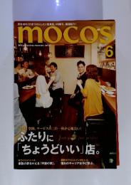 mocos（モコス） 2013年6月号