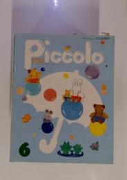 Piccolo　1991年6月1日号