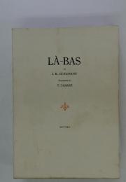L〓ーBAS